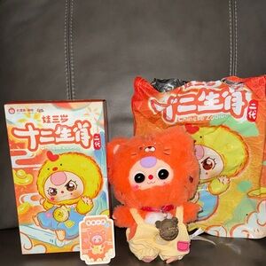 Baby Three -12 zodiac-V2 ✨Confirmed 🐅 🐯✨🧡